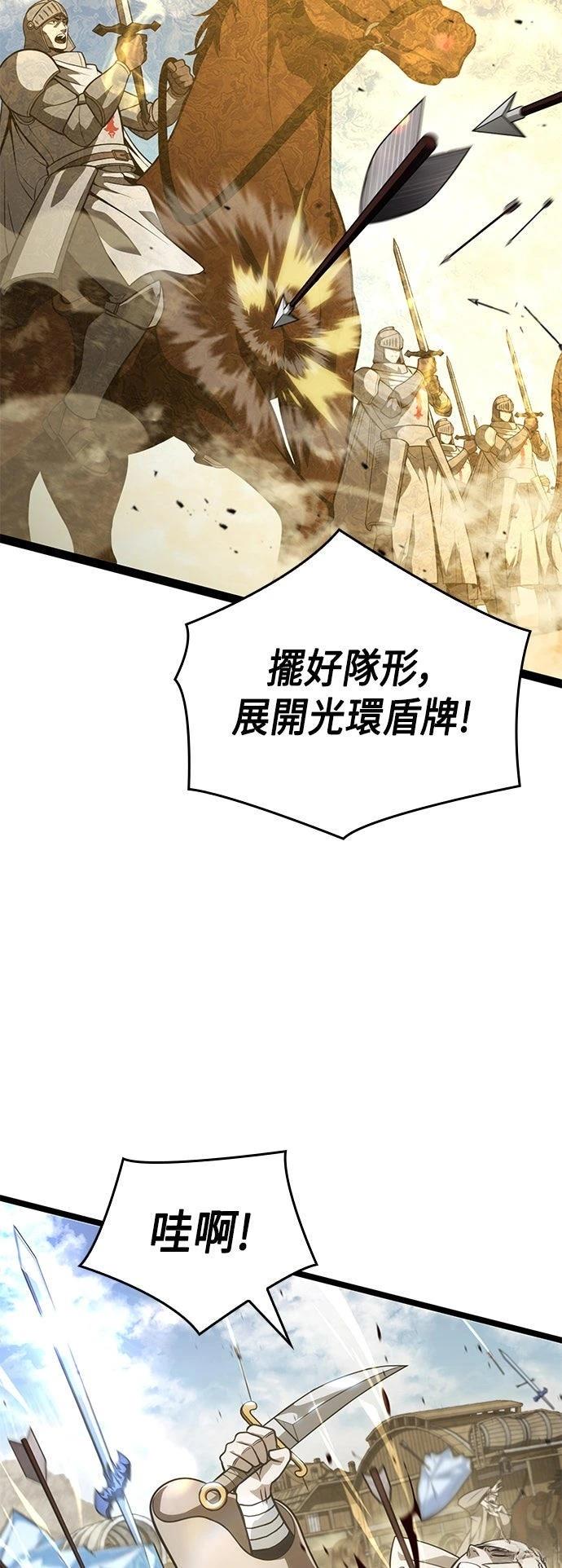 第9话55