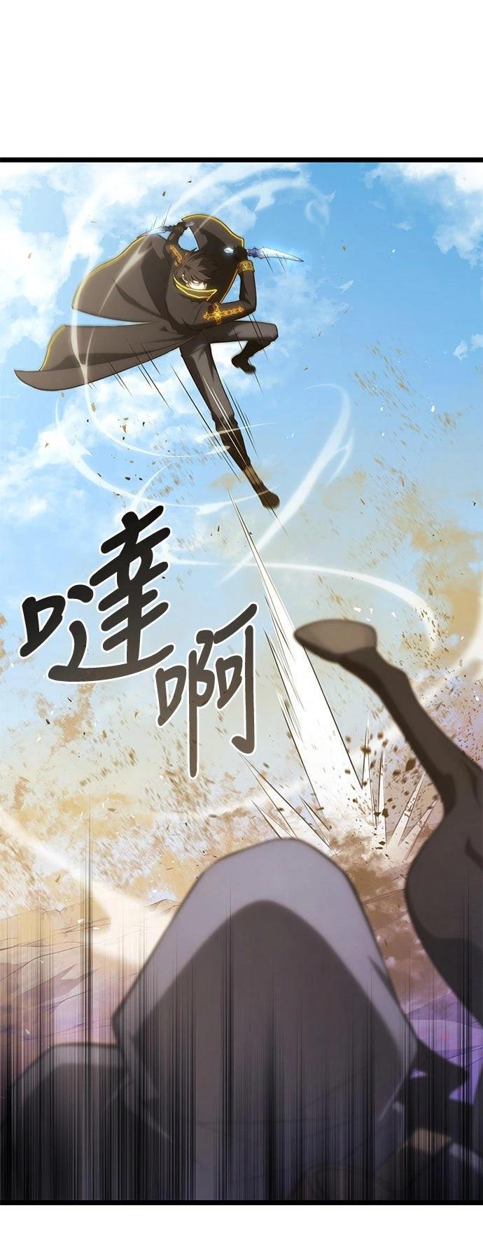 第9话63