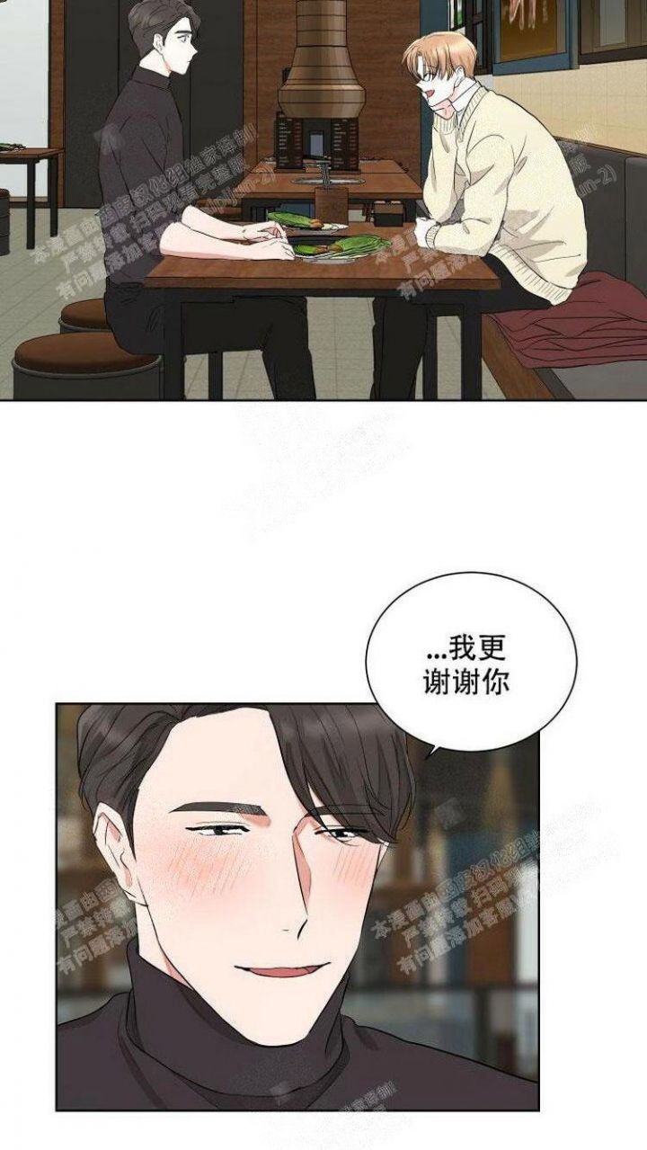 第11话10