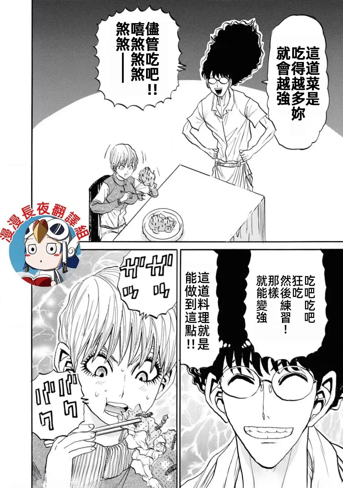 第1卷129
