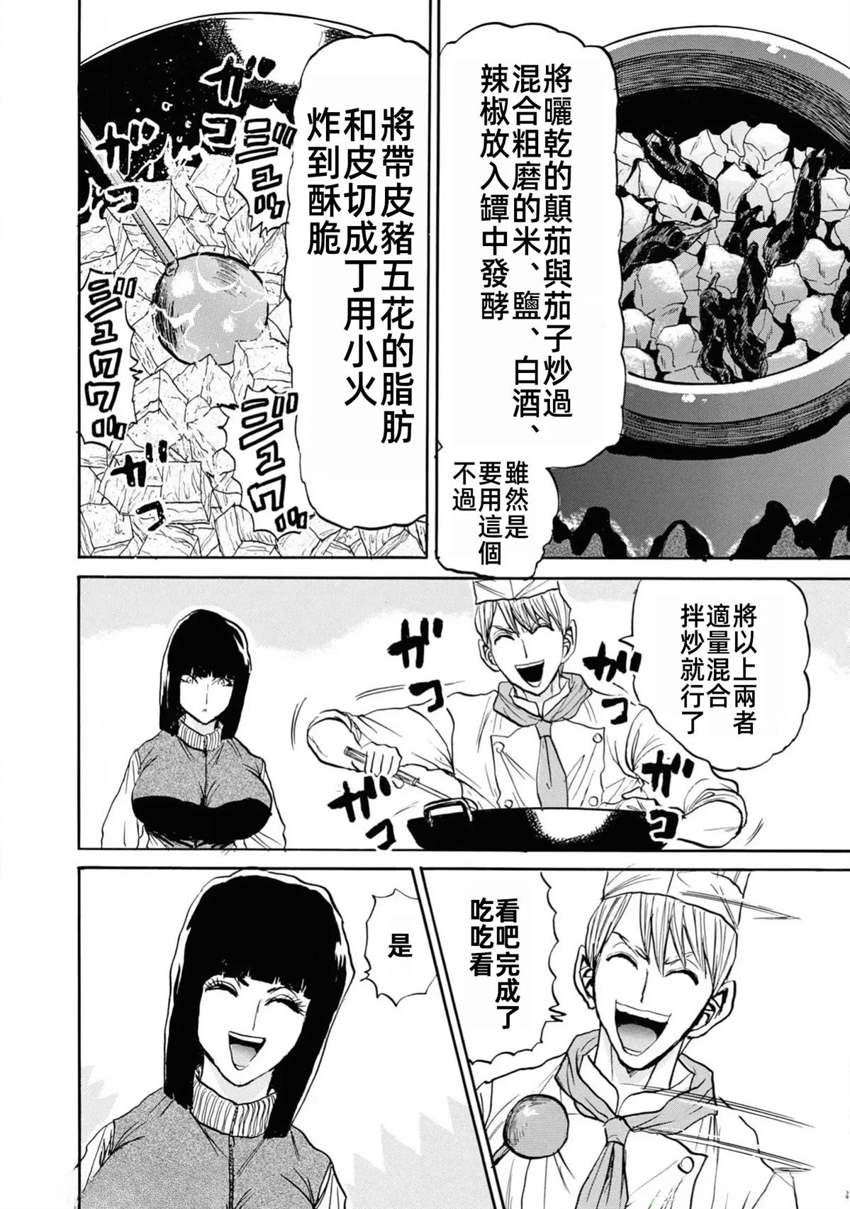 第1卷131