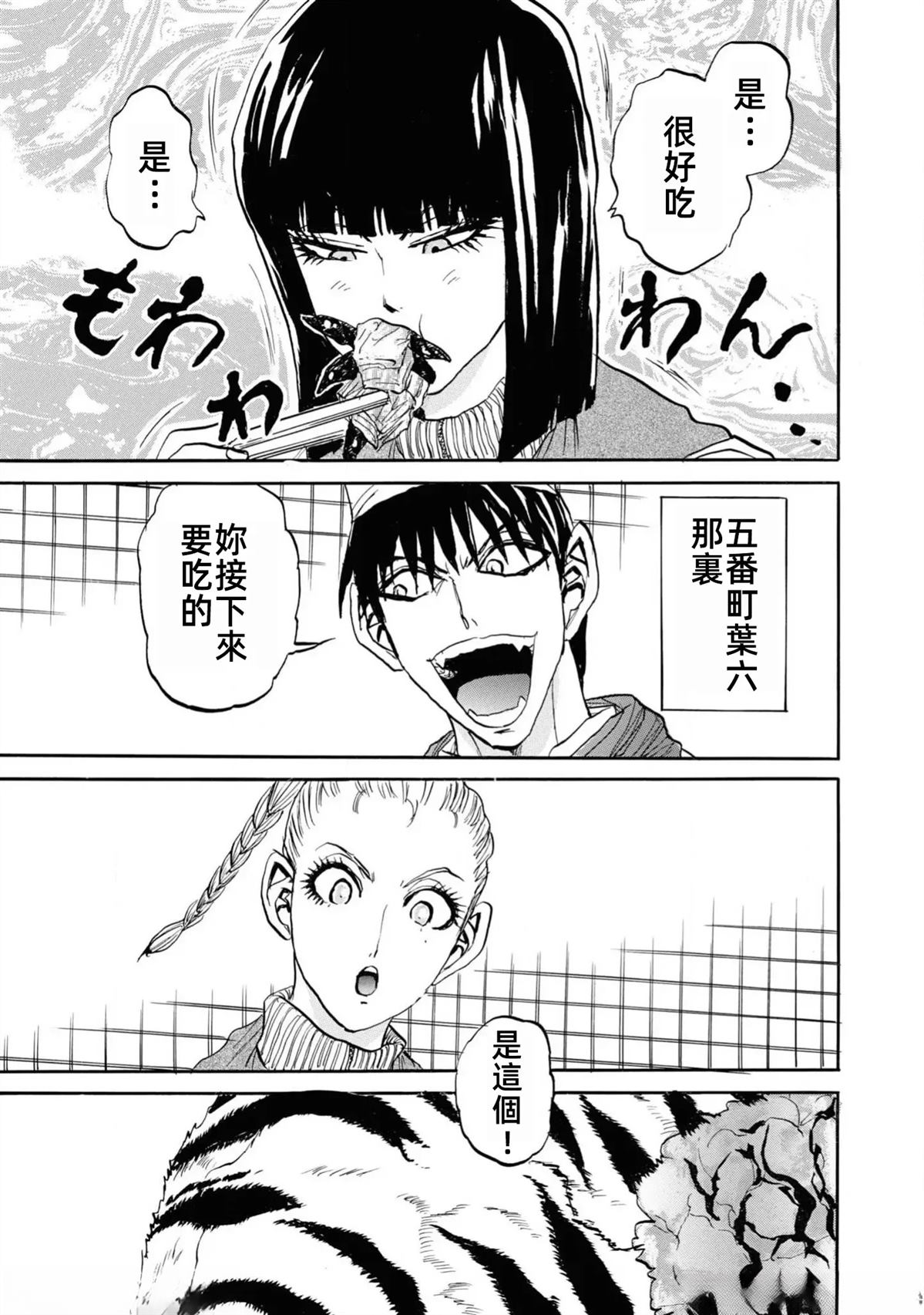 第1卷134