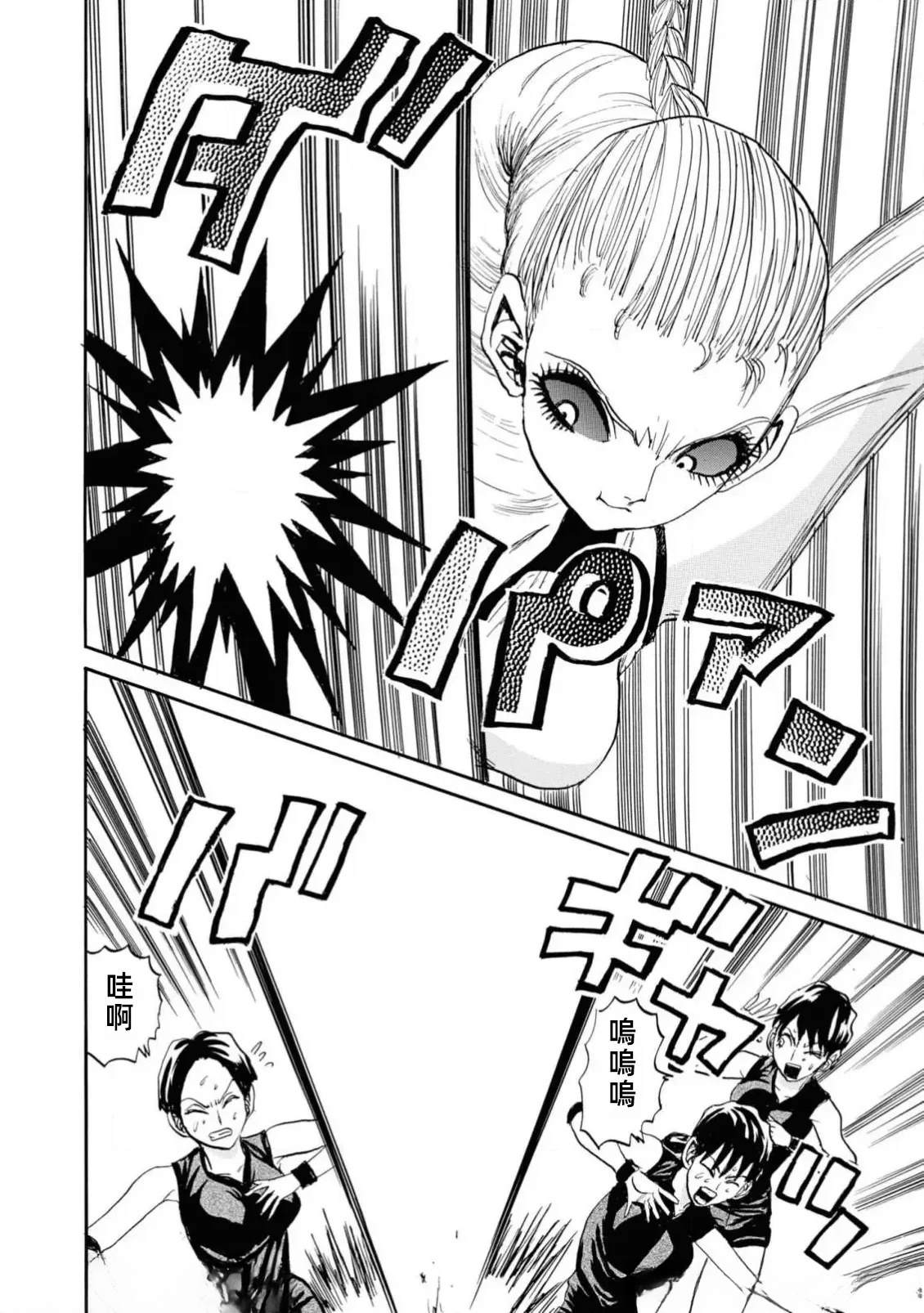 第1卷151