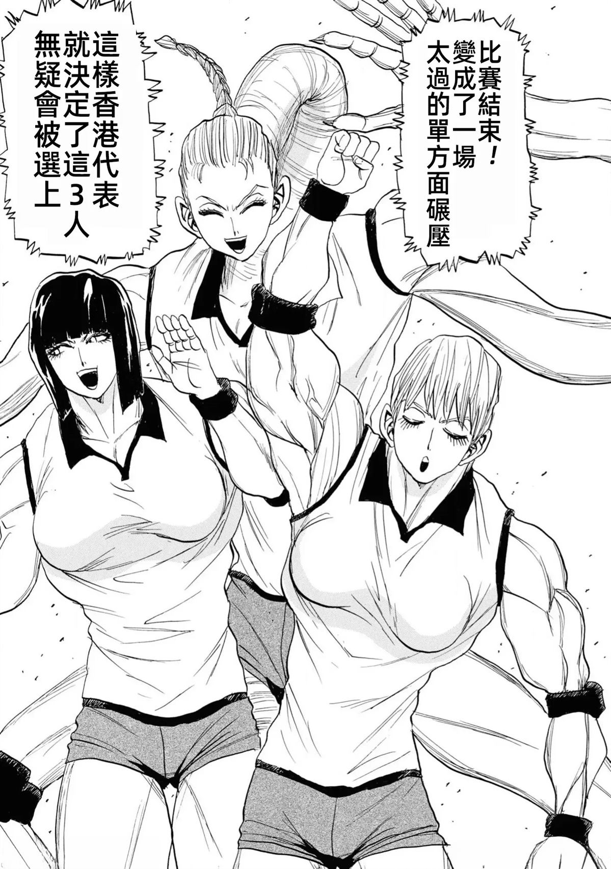 第1卷154