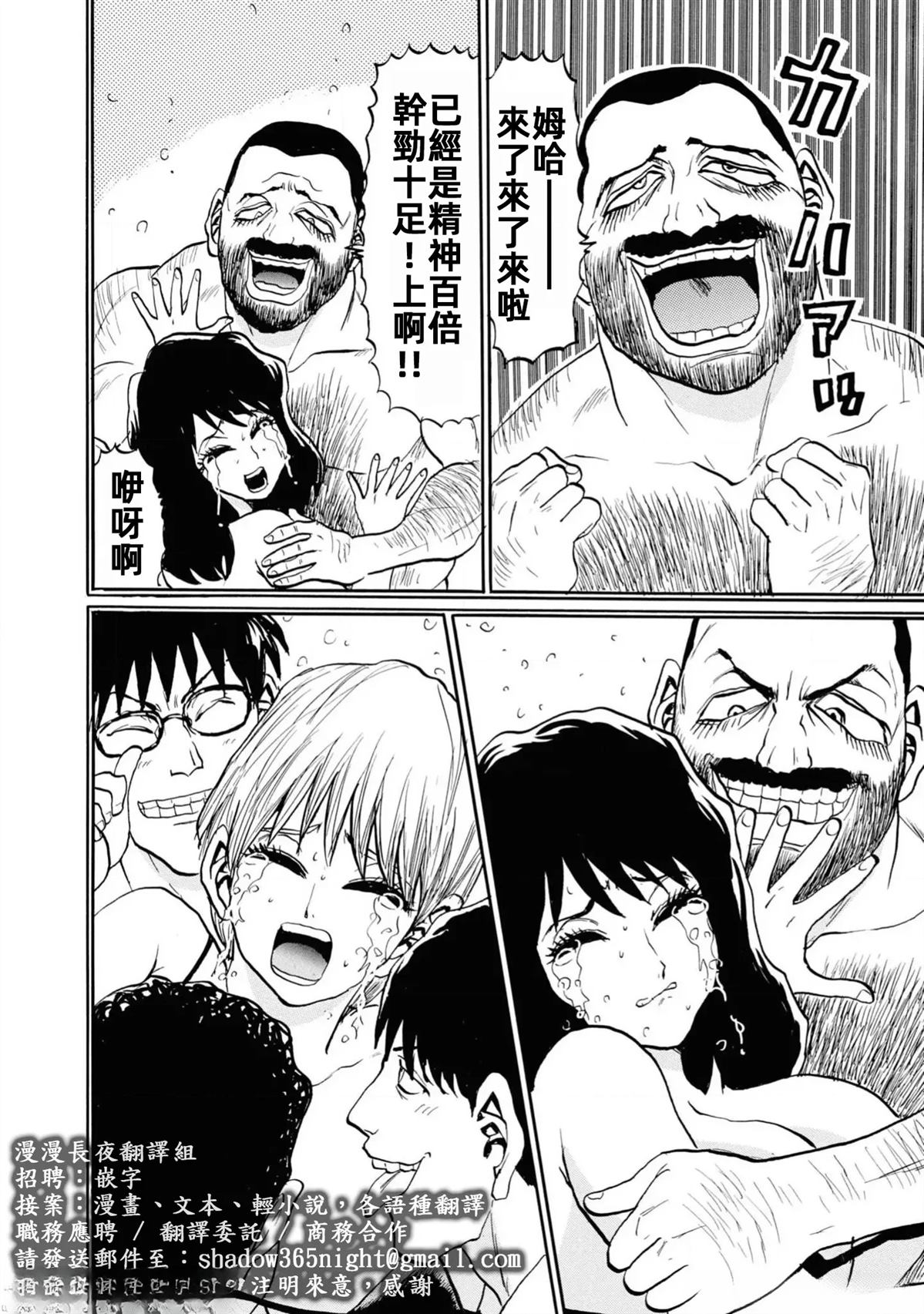 第1卷19
