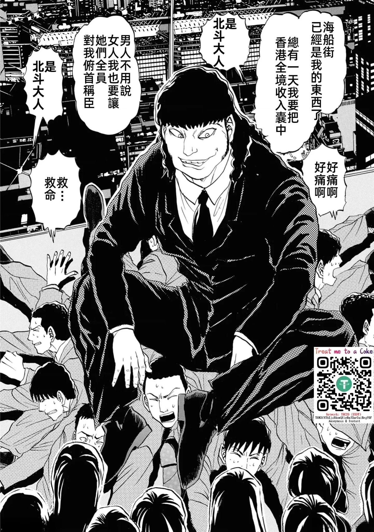 第2卷109