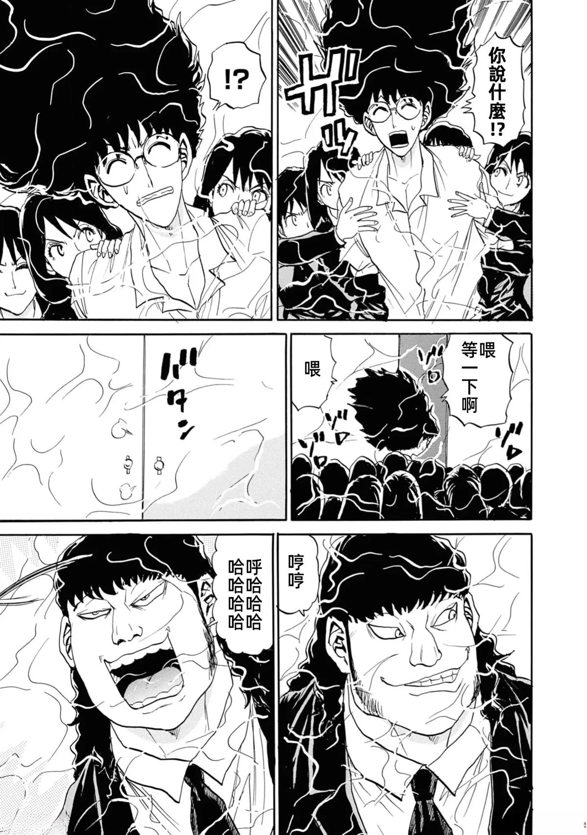 第2卷142