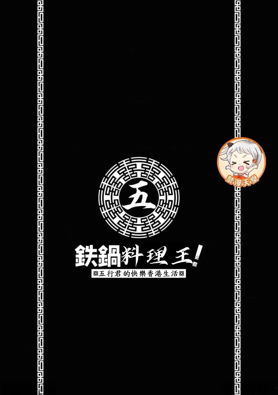 第2卷160