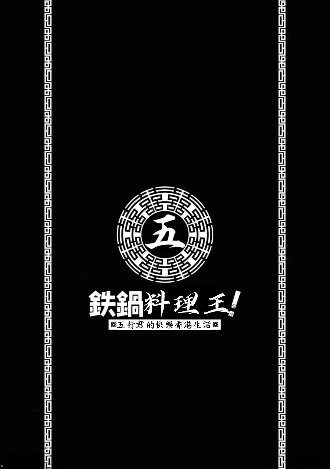 第2卷161