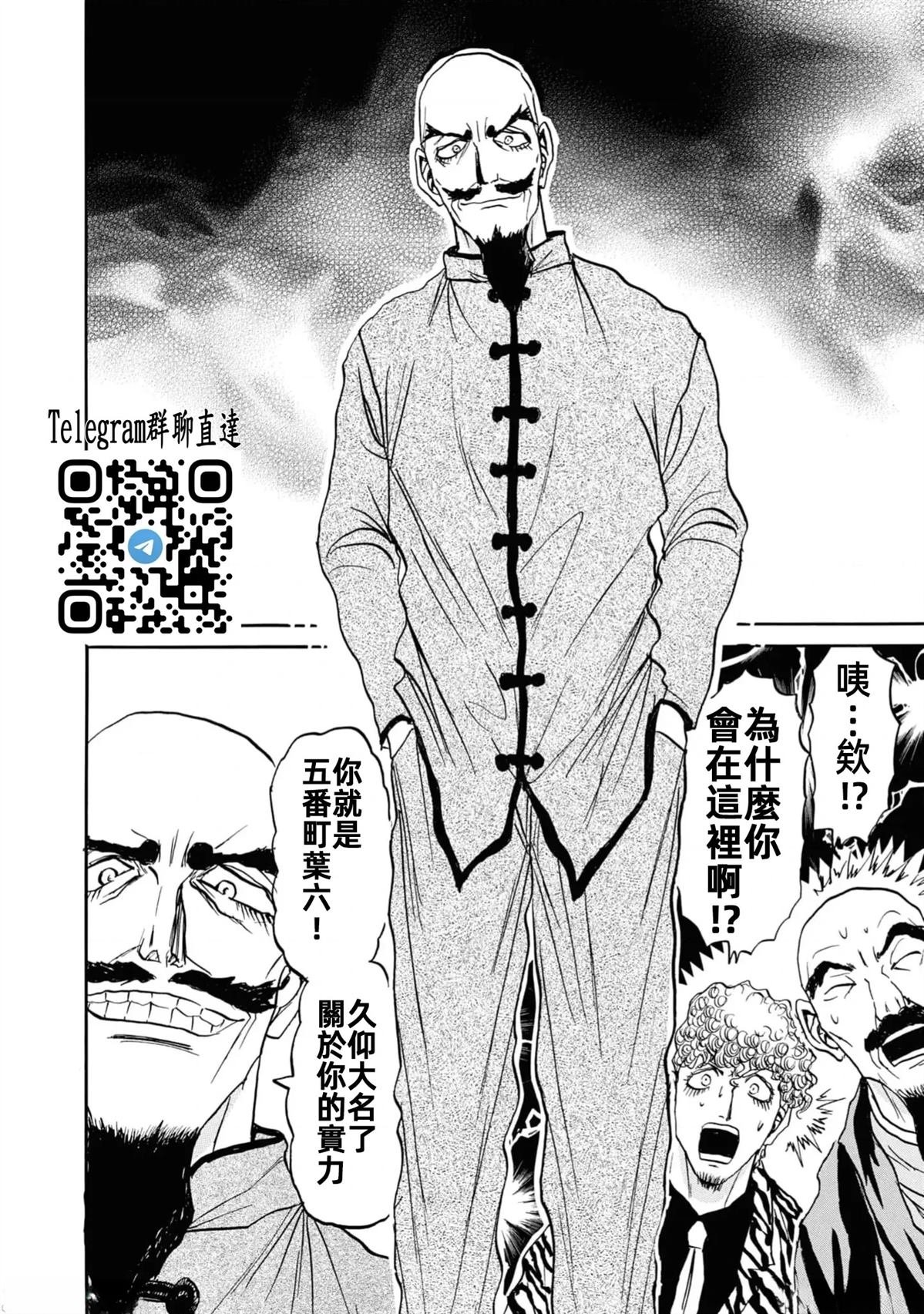 第2卷37