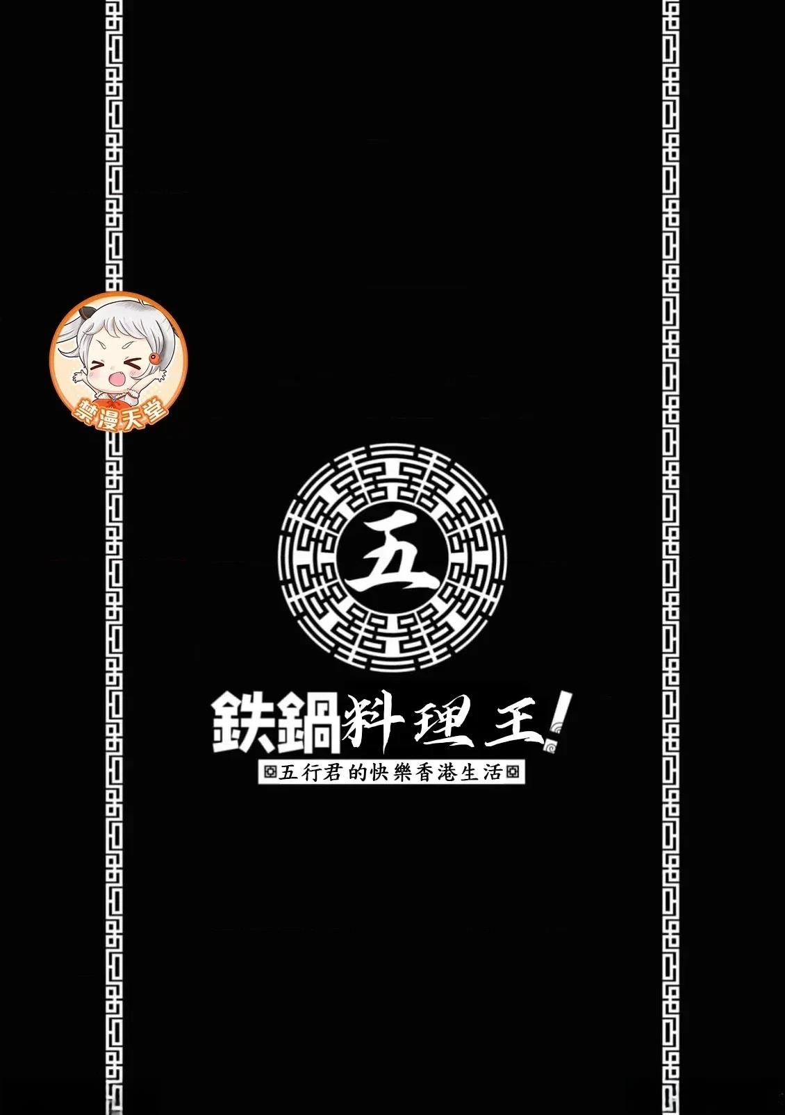 第2卷50