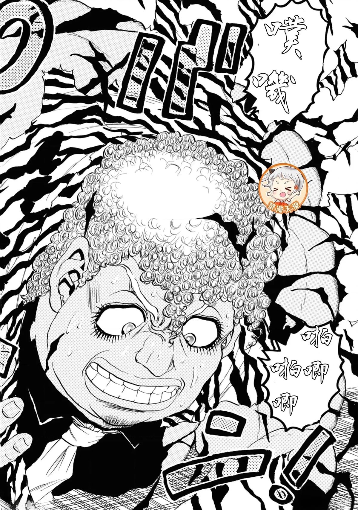 第2卷95