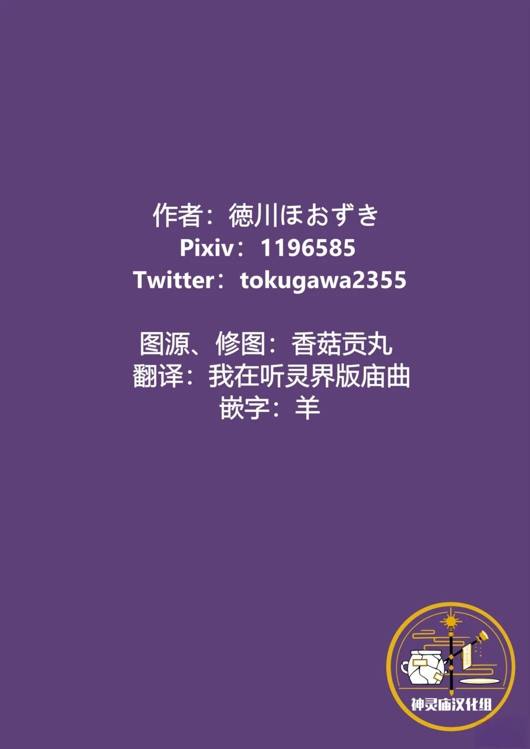 短篇1