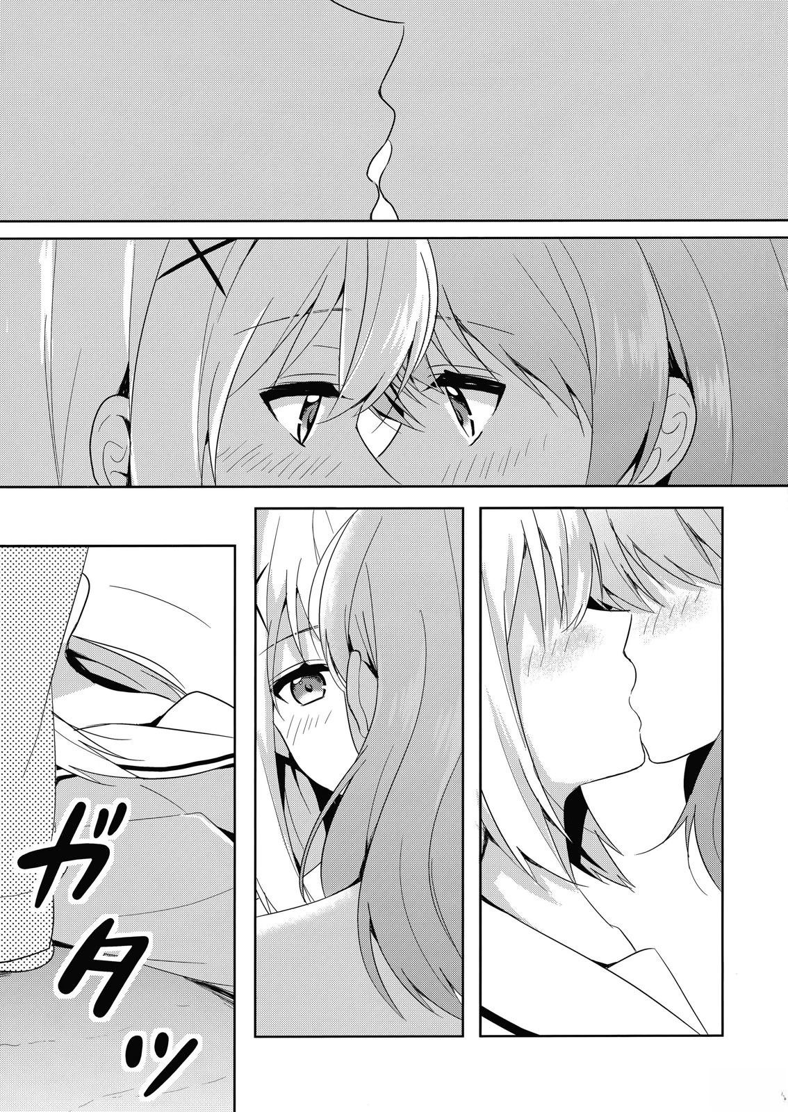 短篇14