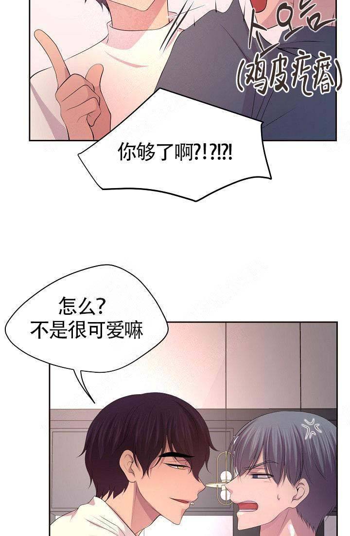 第160话2