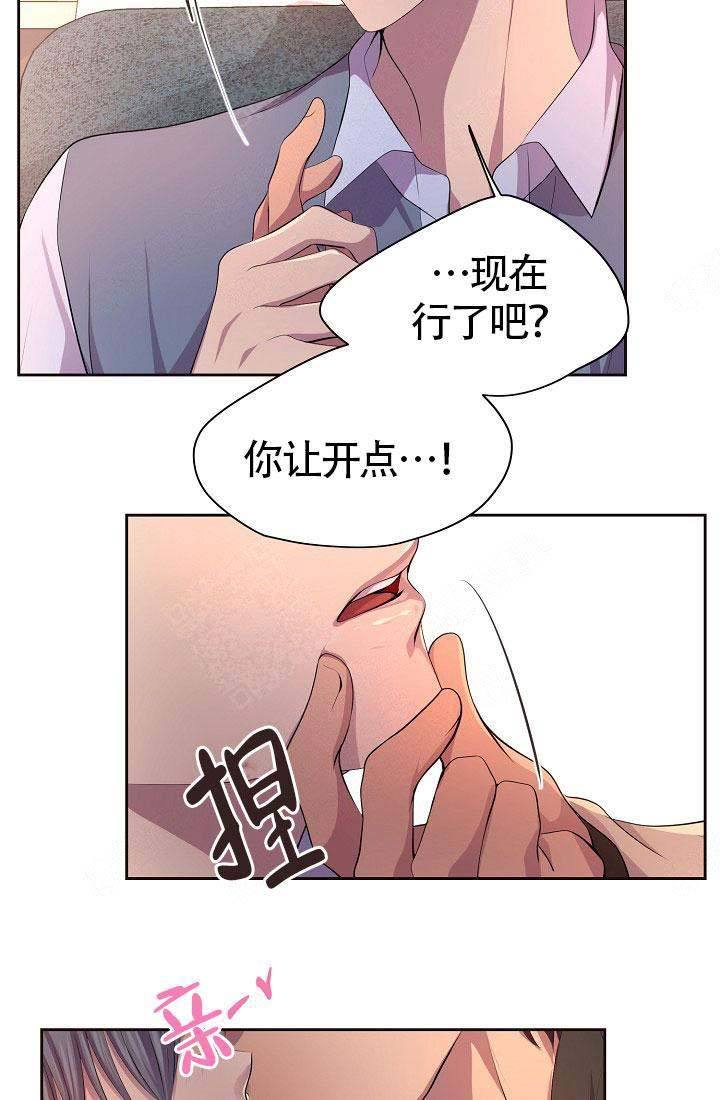 第140话25