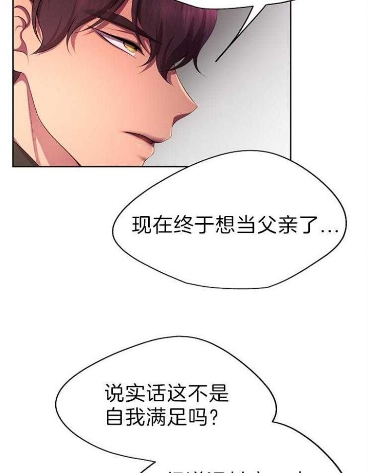 第191话14