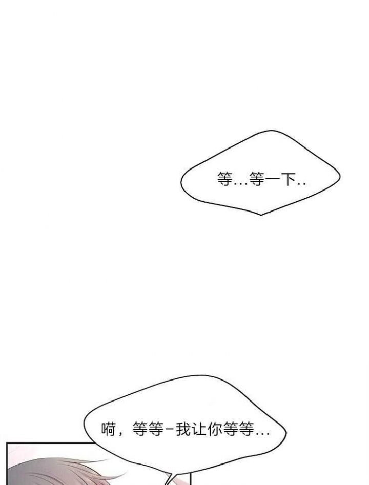 第204话11