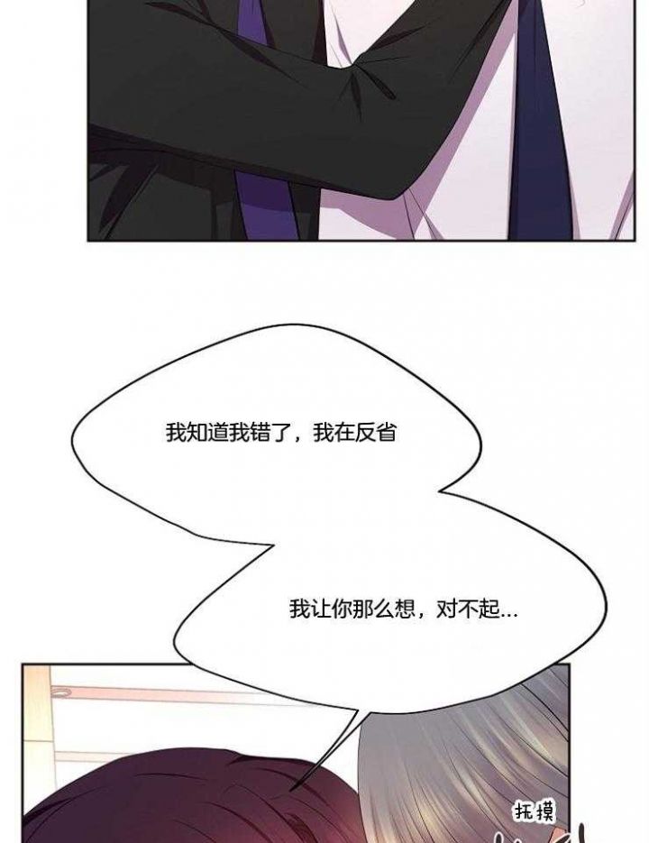 第207话13