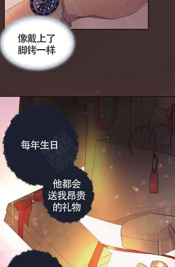 第155话21