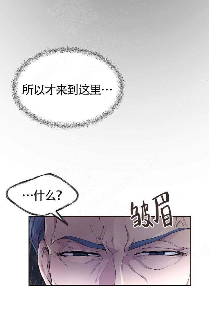 第153话14