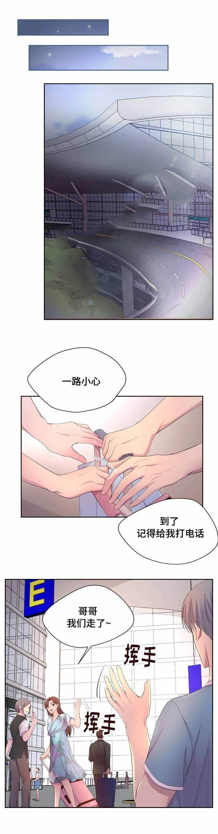 第125话0