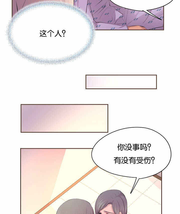 第51话16