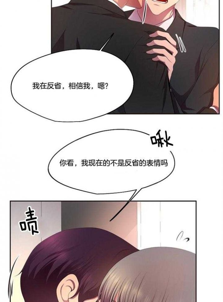 第213话20