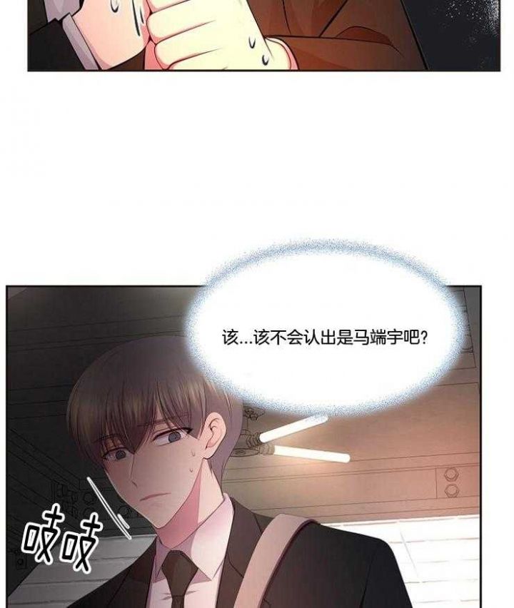 第217话21