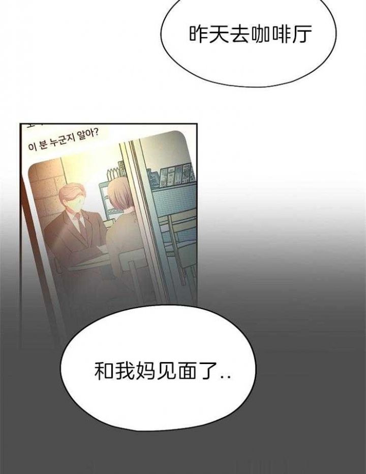 第190话2