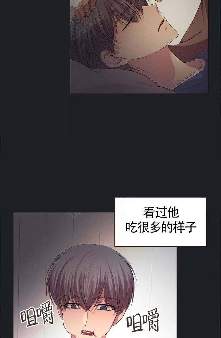 第160话25