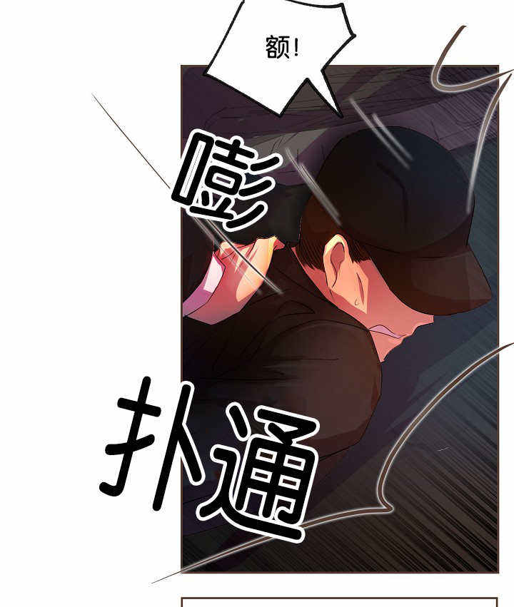 第23话7