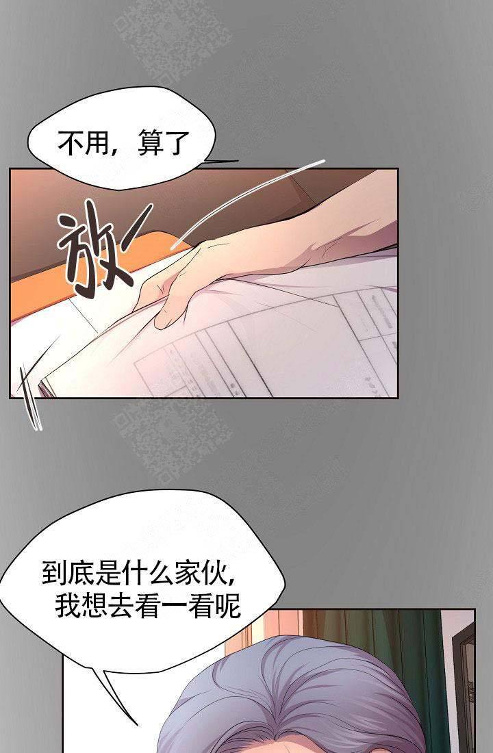 第153话11