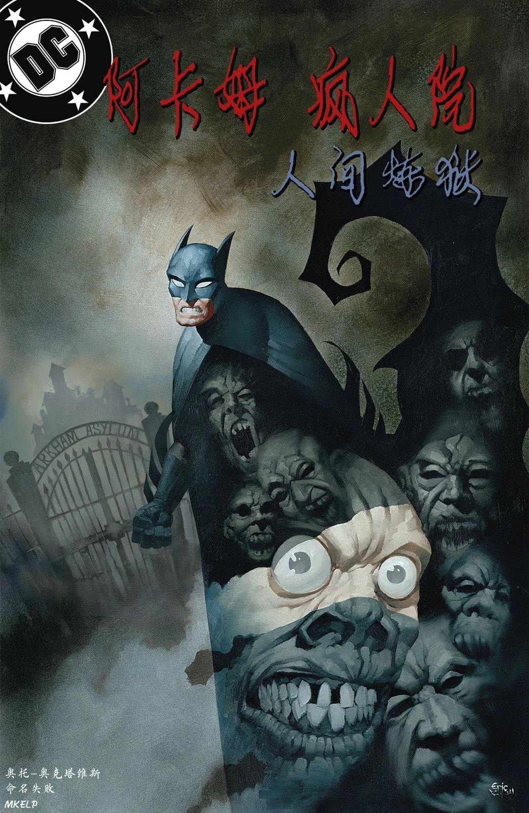 第1话0