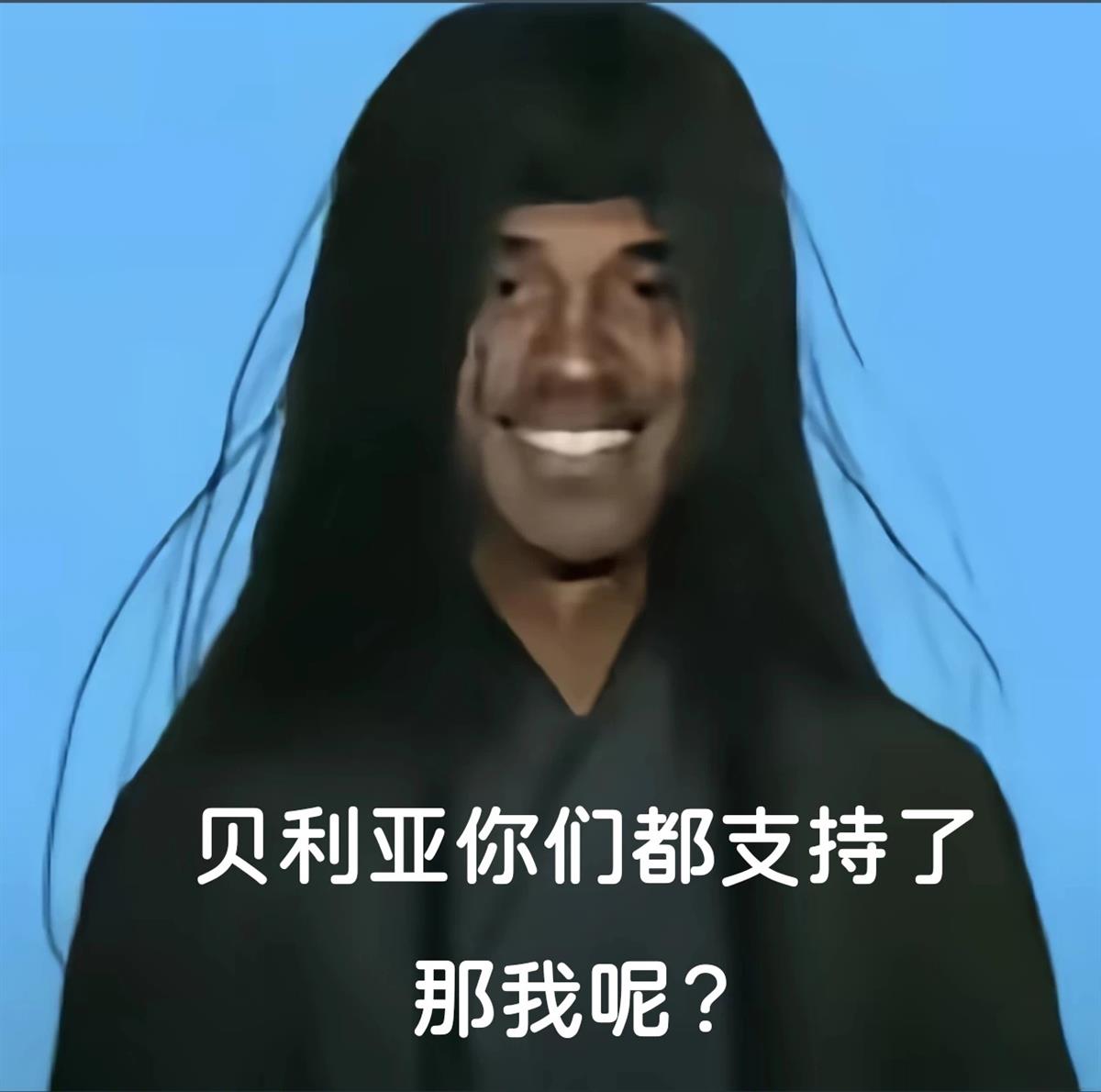 第3话36