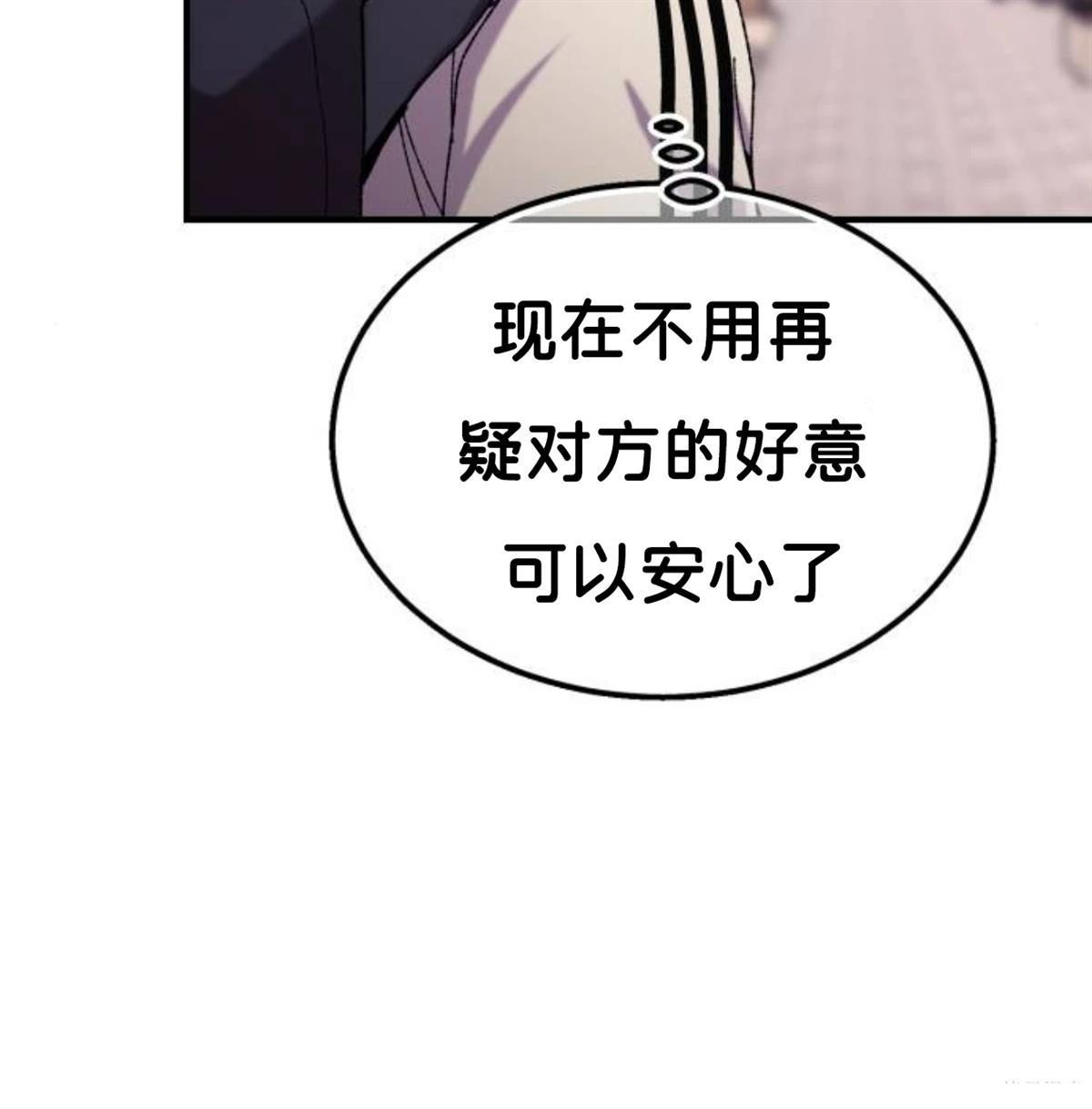 第4话31