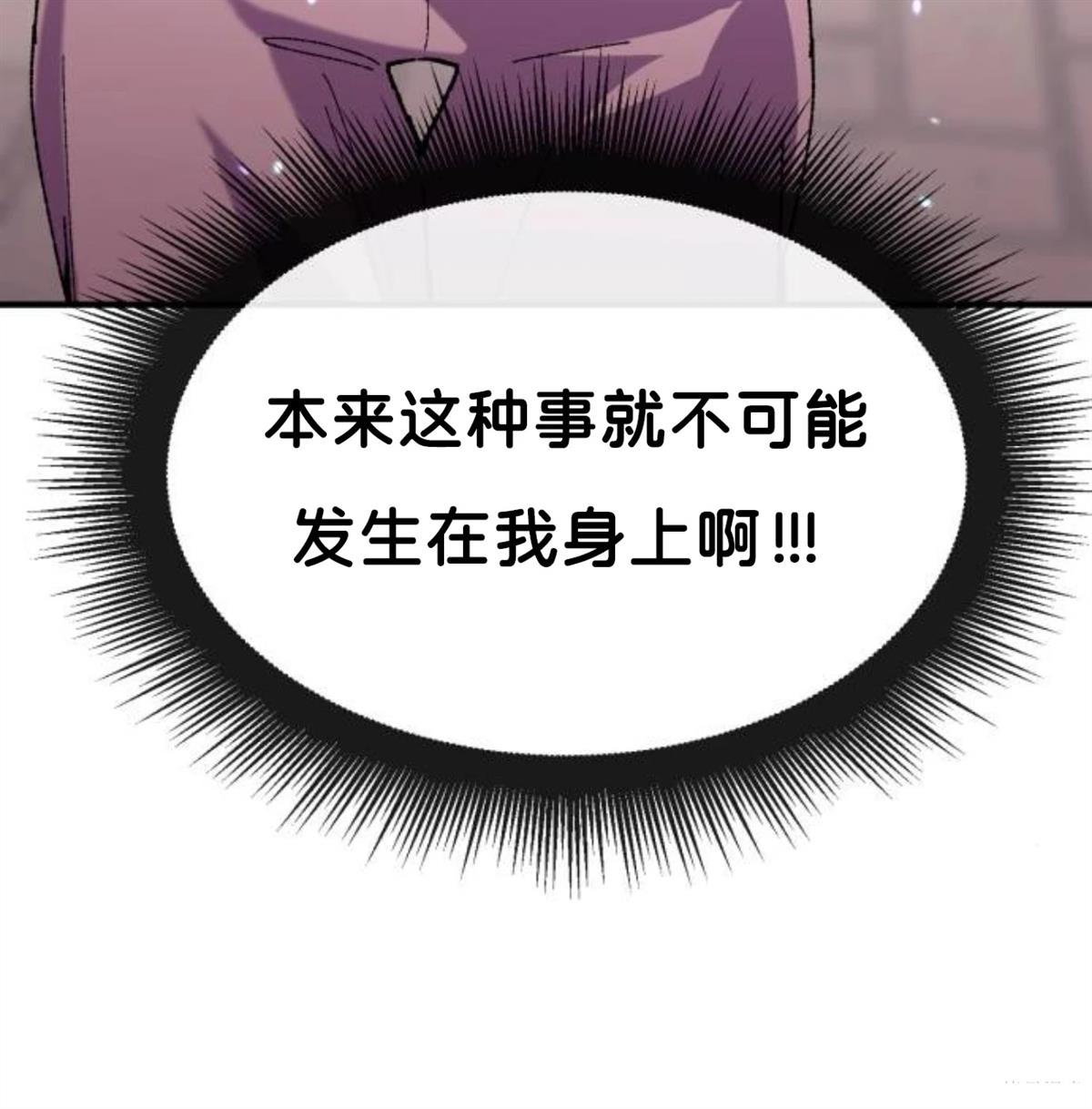 第4话35