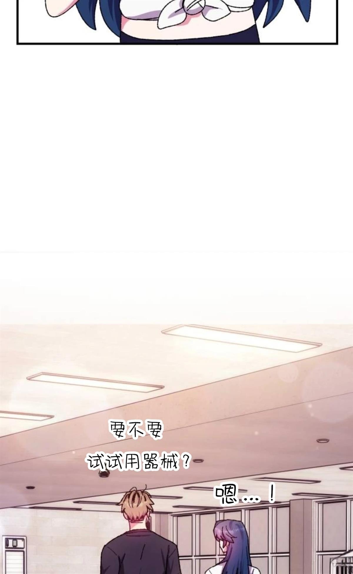 第6话34