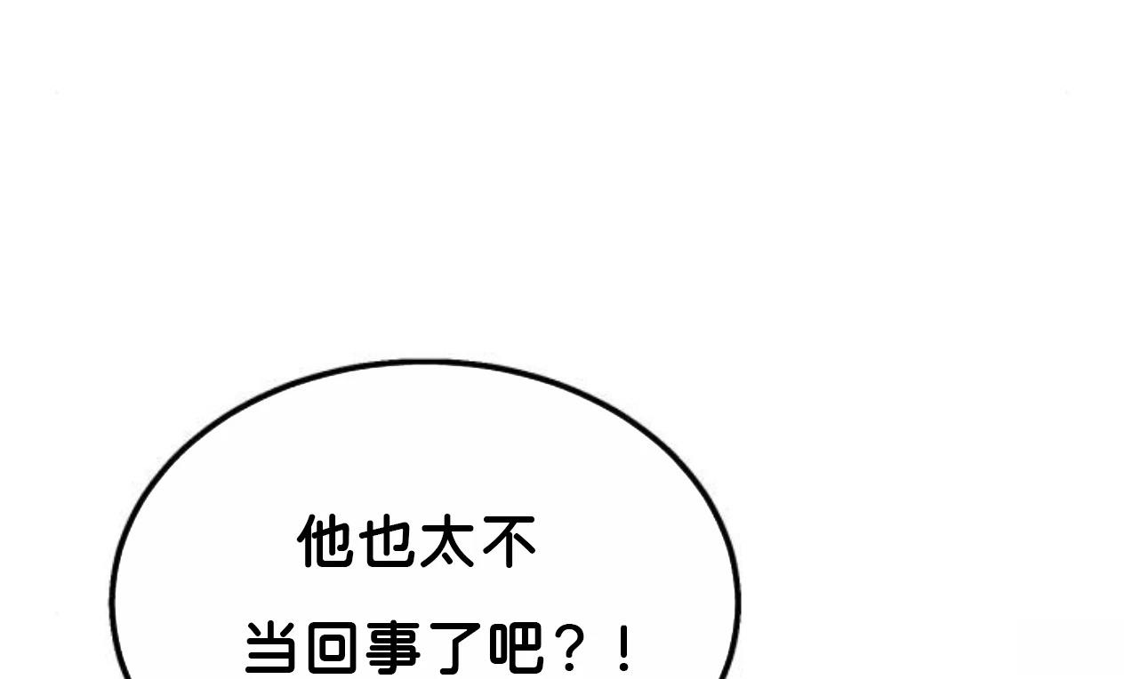 第9话100