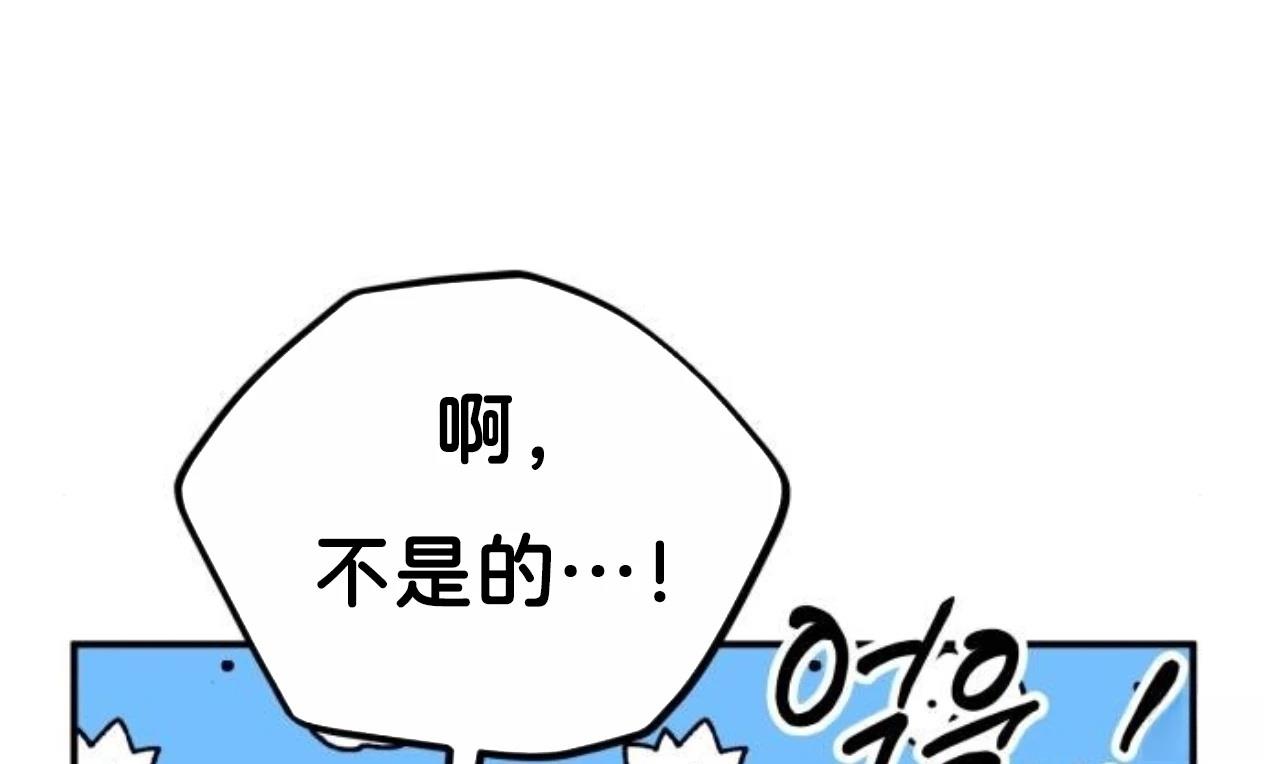 第9话104