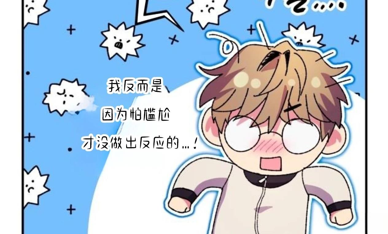 第9话105