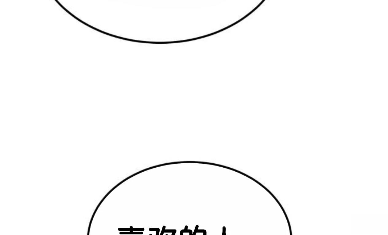 第9话111