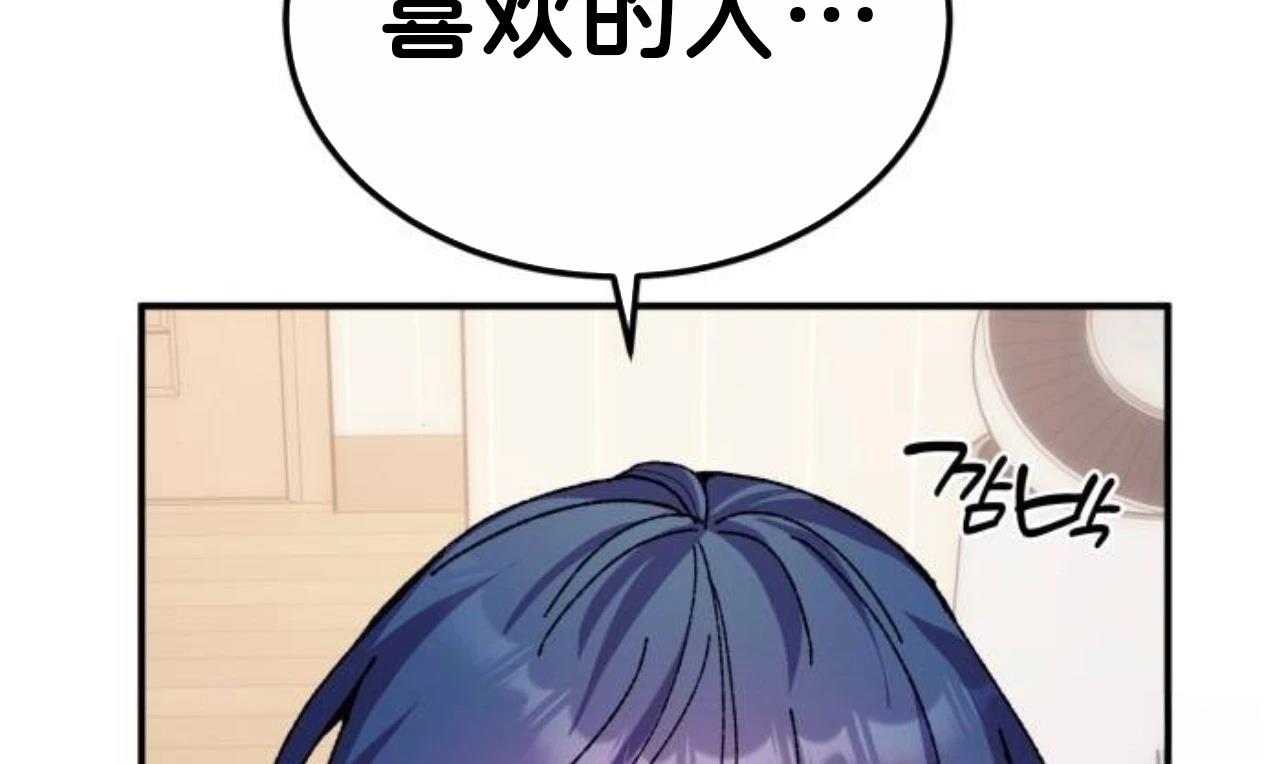 第9话112