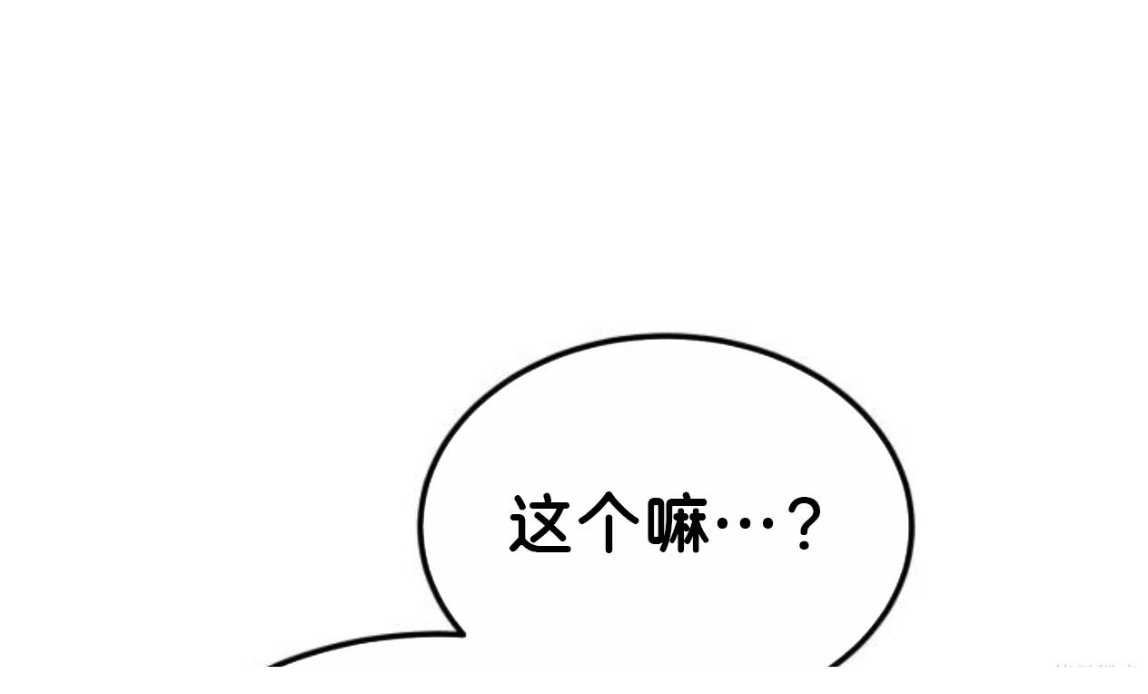 第9话115
