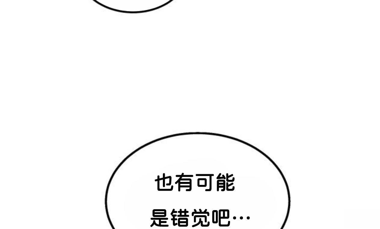 第9话120