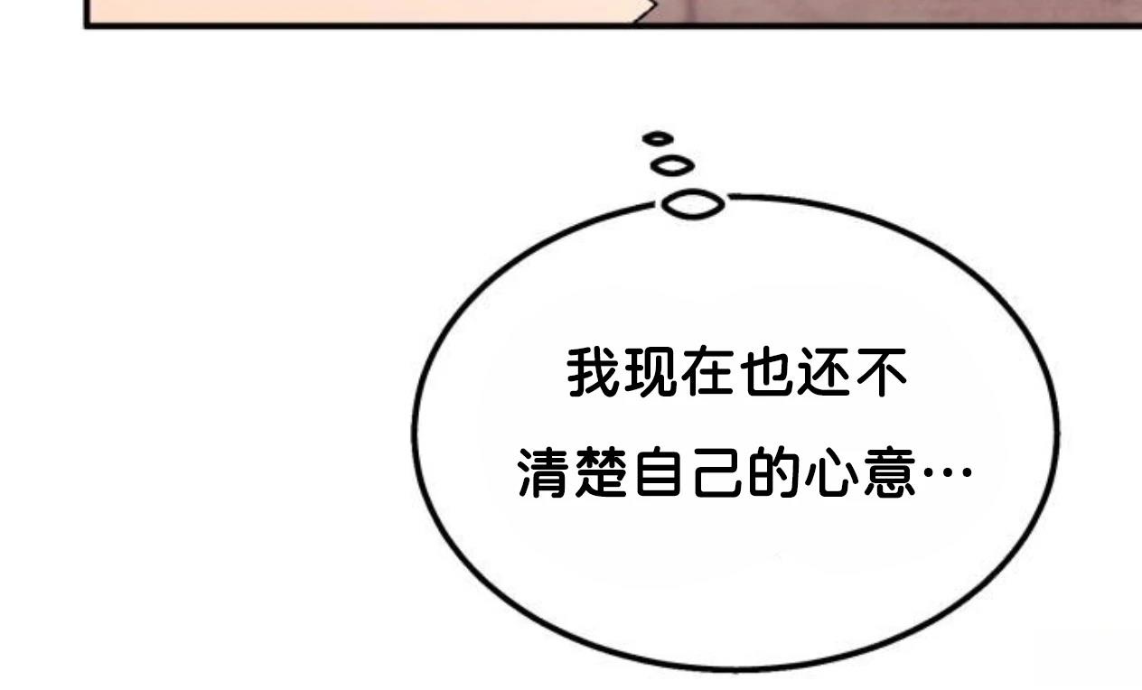第9话122