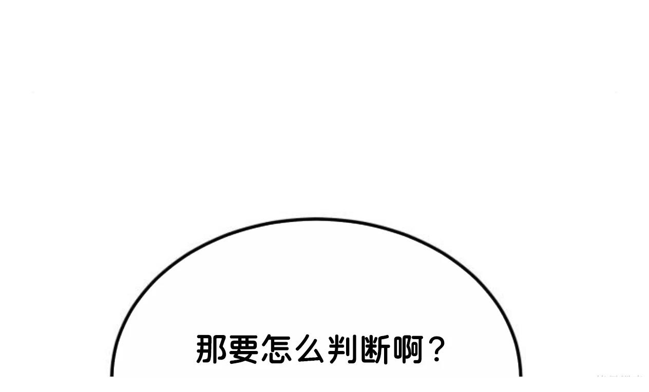 第9话123