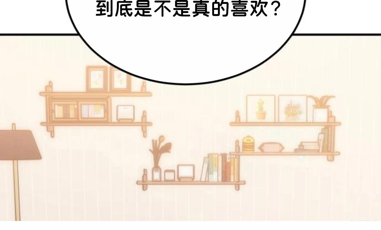 第9话124