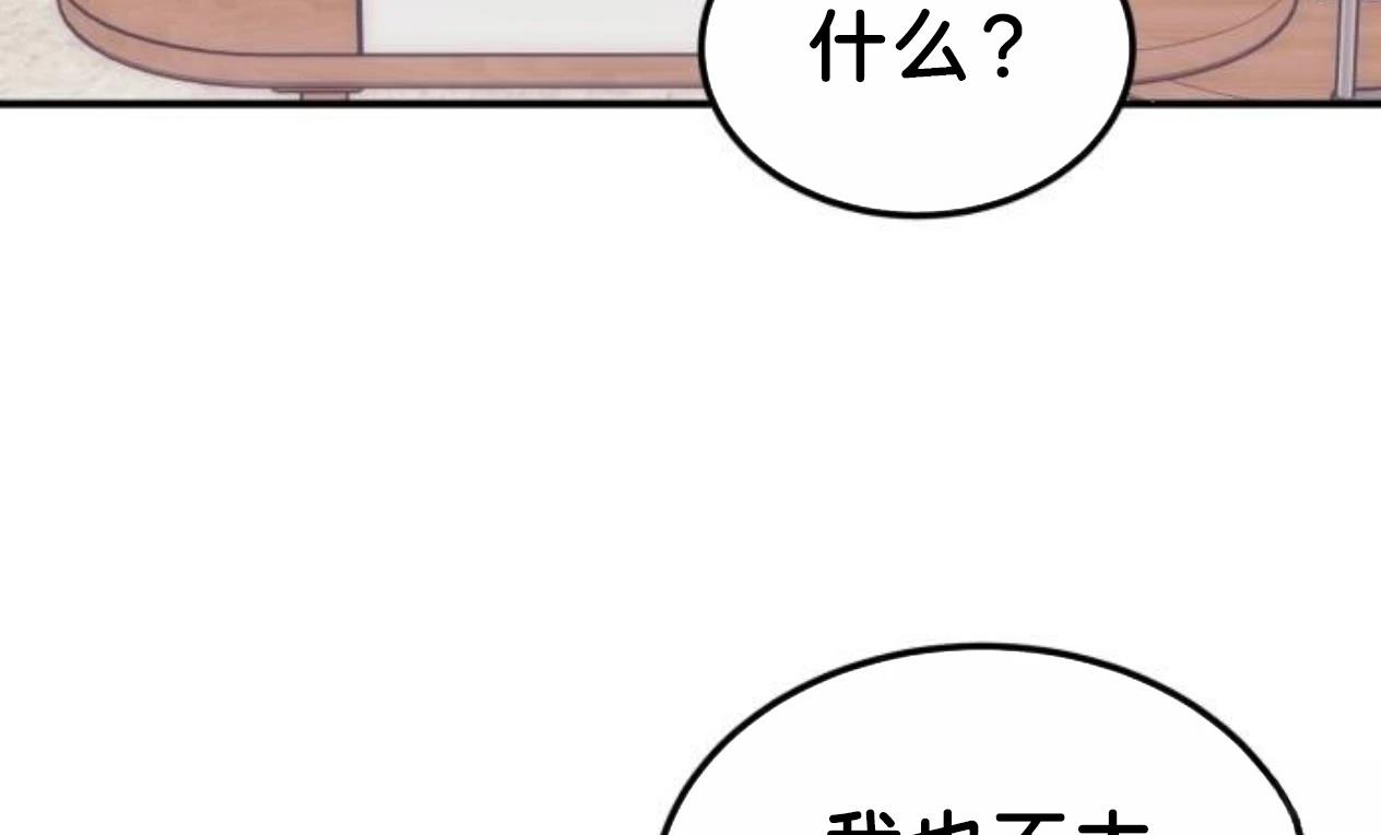 第9话126