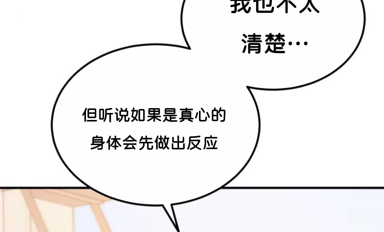 第9话127